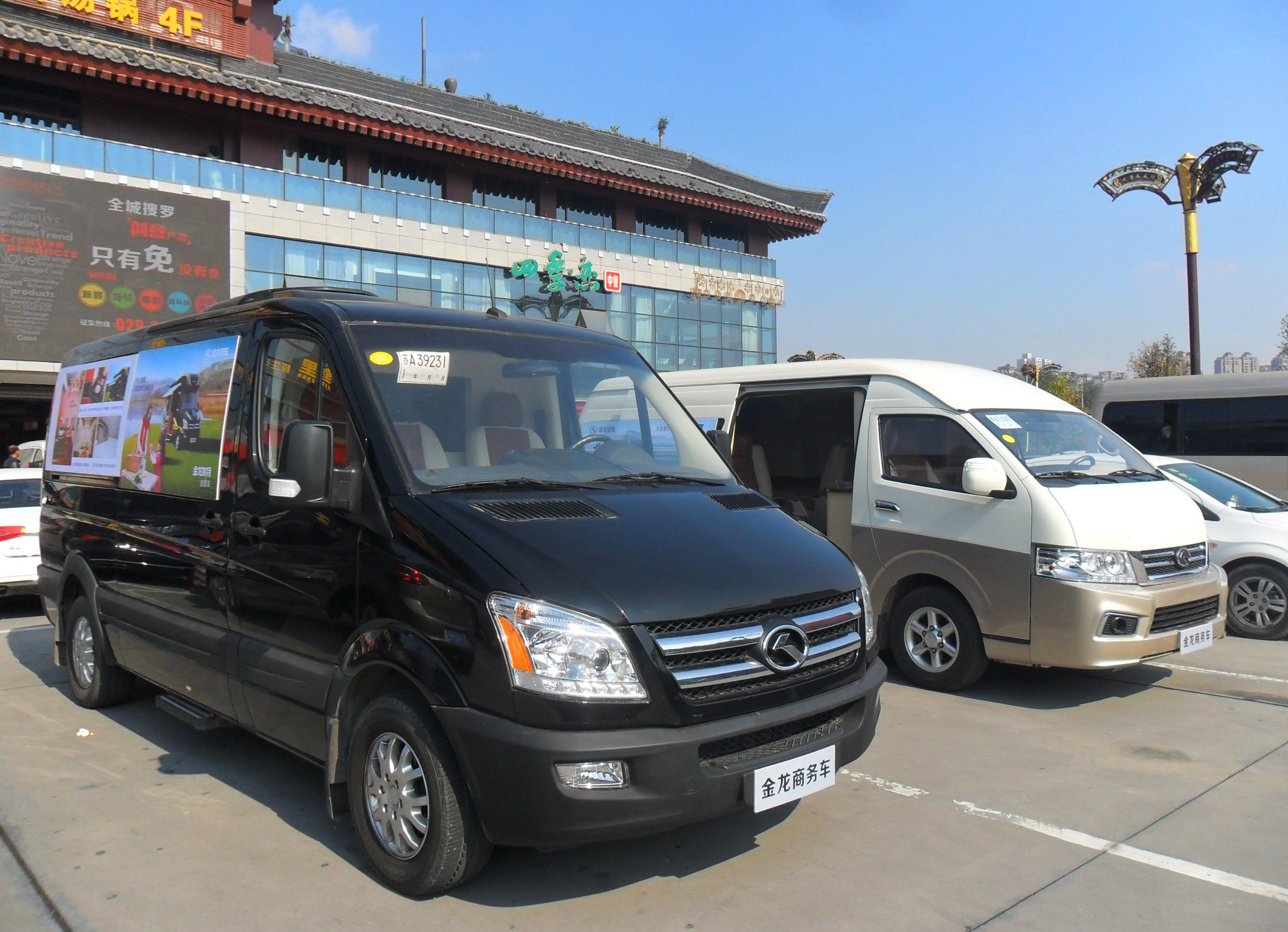 HOME-�ʰ�����ǿ����ƽ̨,��ʡ�����֡�