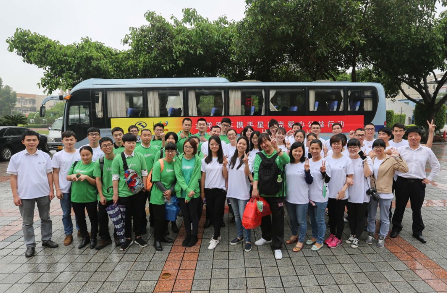 HOME-�ʰ�����ǿ����ƽ̨,��ʡ�����֡�