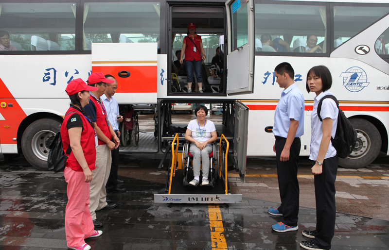 HOME-�ʰ�����ǿ����ƽ̨,��ʡ�����֡�