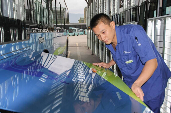 HOME-�ʰ�����ǿ����ƽ̨,��ʡ�����֡�