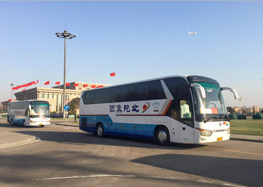 HOME-�ʰ�����ǿ����ƽ̨,��ʡ�����֡�