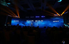 HOME-�ʰ�����ǿ����ƽ̨,��ʡ�����֡�