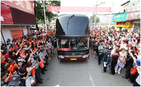 HOME-�ʰ�����ǿ����ƽ̨,��ʡ�����֡�