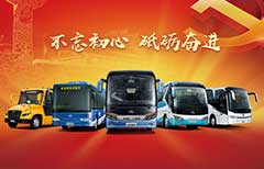 HOME-�ʰ�����ǿ����ƽ̨,��ʡ�����֡�