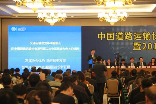 HOME-�ʰ�����ǿ����ƽ̨,��ʡ�����֡�