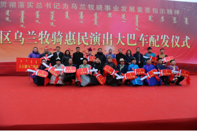 HOME-�ʰ�����ǿ����ƽ̨,��ʡ�����֡�