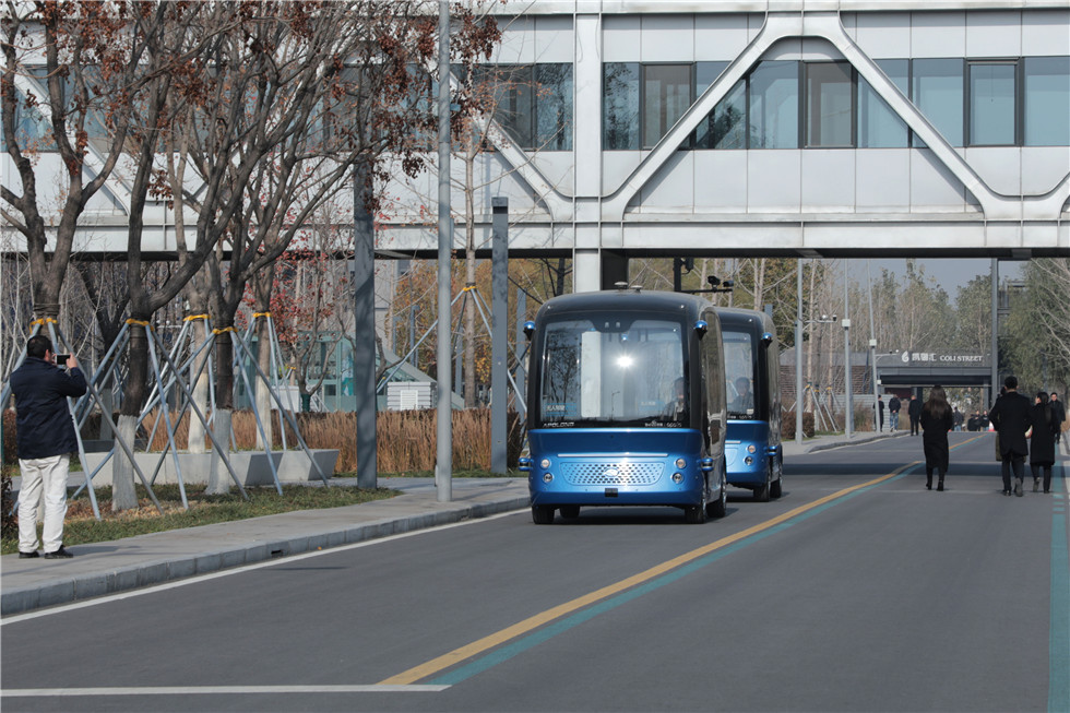 HOME-�ʰ�����ǿ����ƽ̨,��ʡ�����֡�