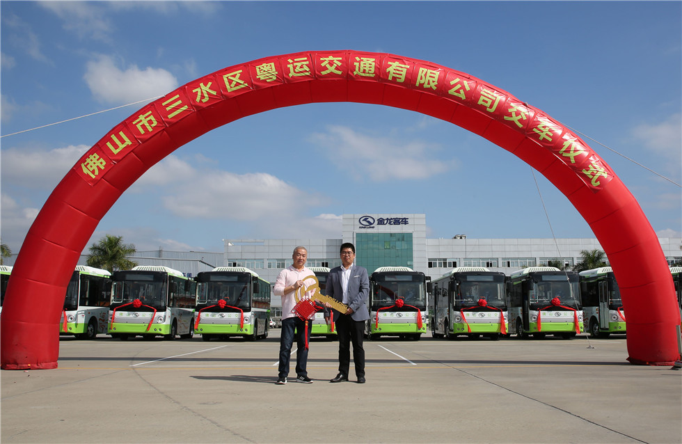 HOME-�ʰ�����ǿ����ƽ̨,��ʡ�����֡�