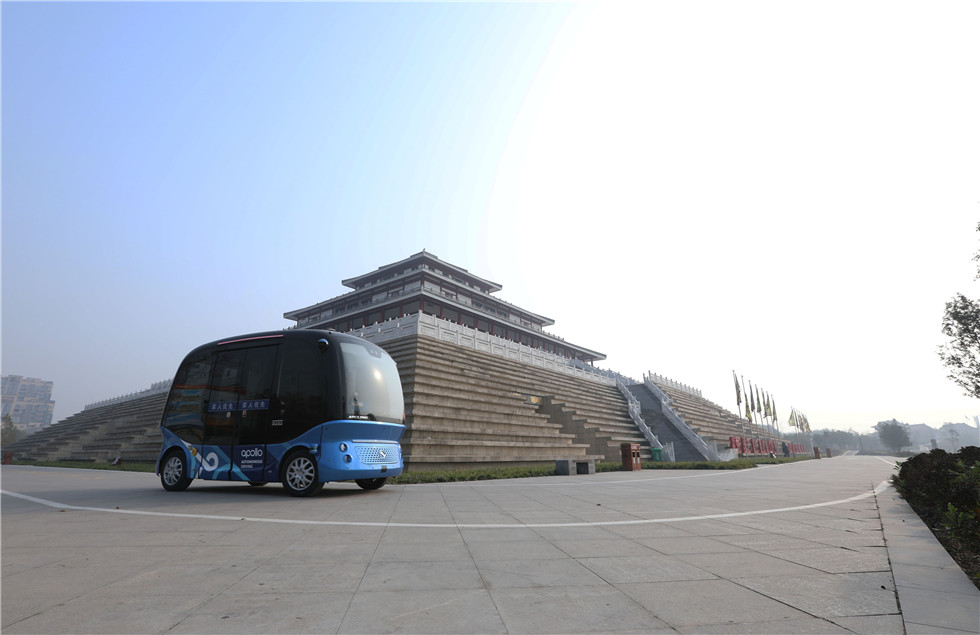 HOME-�ʰ�����ǿ����ƽ̨,��ʡ�����֡�