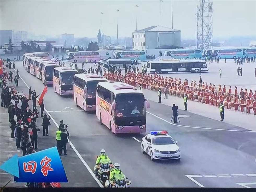 HOME-�ʰ�����ǿ����ƽ̨,��ʡ�����֡�