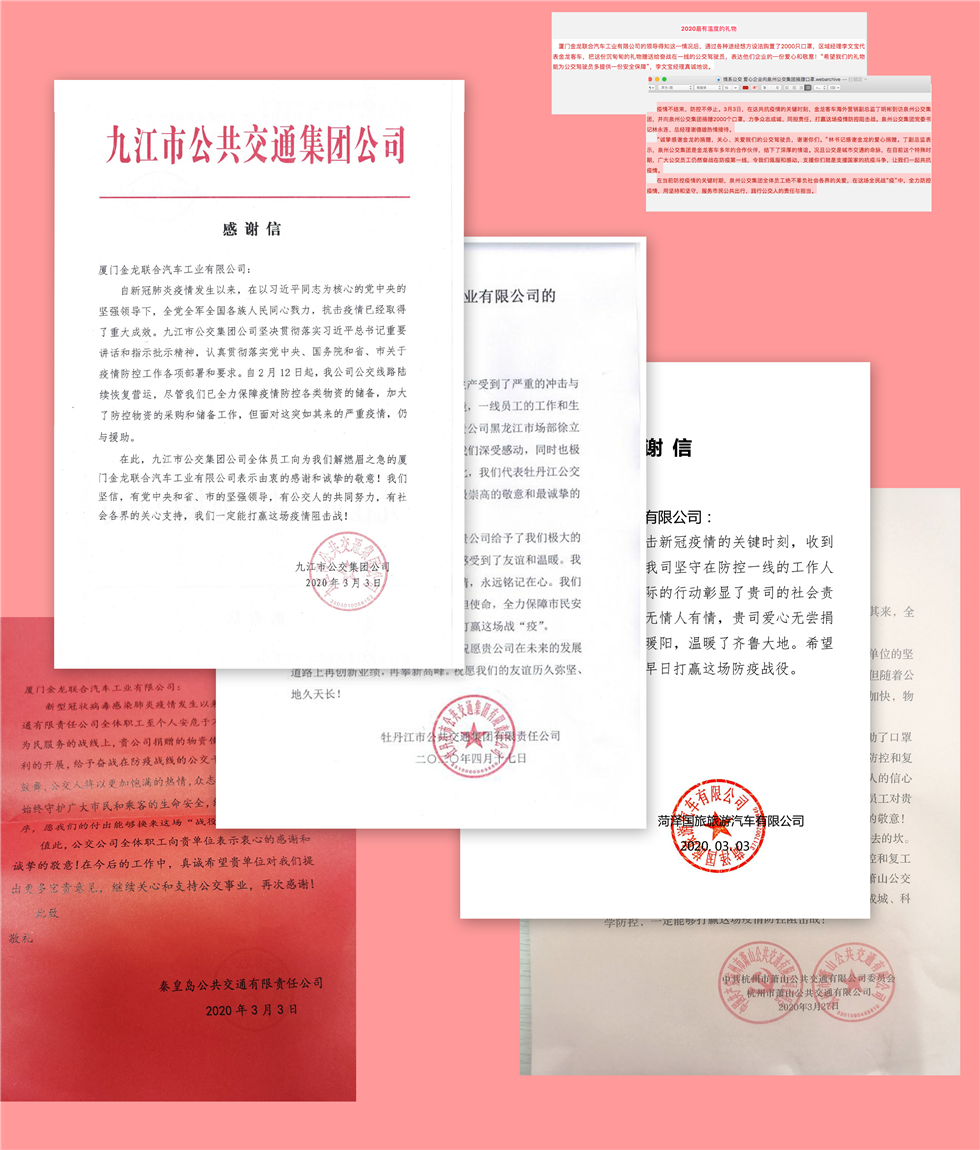 HOME-�ʰ�����ǿ����ƽ̨,��ʡ�����֡�