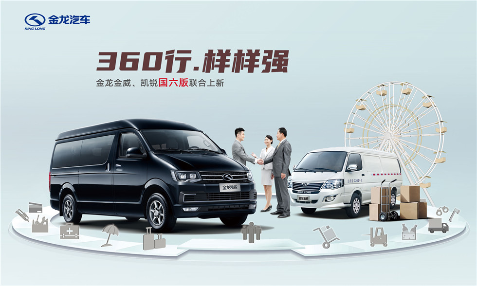 HOME-�ʰ�����ǿ����ƽ̨,��ʡ�����֡�