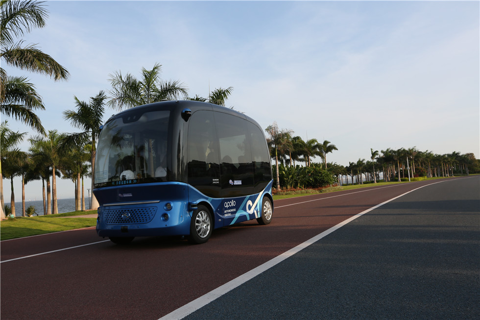 HOME-�ʰ�����ǿ����ƽ̨,��ʡ�����֡�