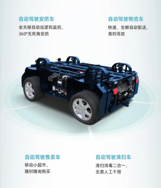 HOME-�ʰ�����ǿ����ƽ̨,��ʡ�����֡�