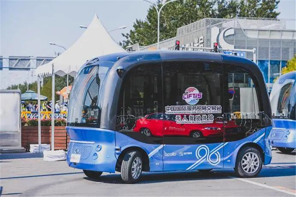 HOME-�ʰ�����ǿ����ƽ̨,��ʡ�����֡�