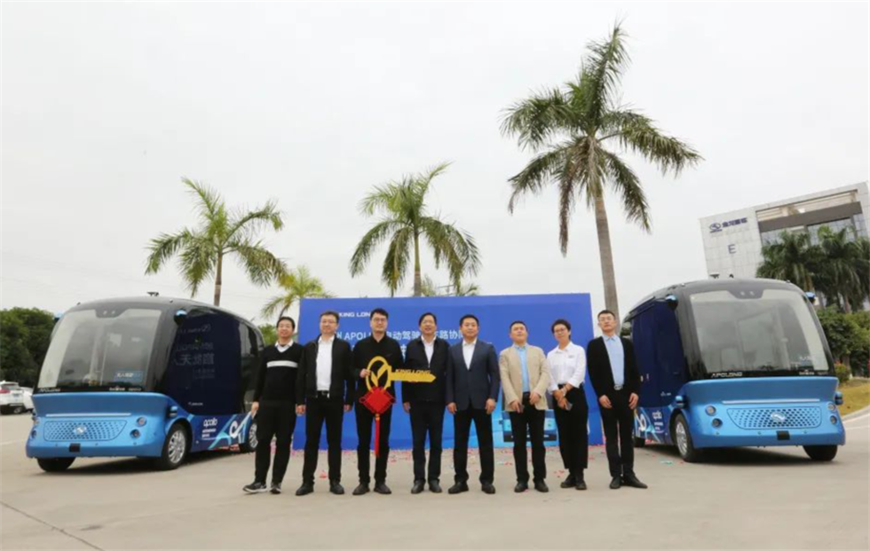 HOME-�ʰ�����ǿ����ƽ̨,��ʡ�����֡�