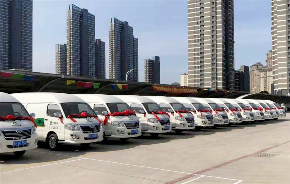 HOME-�ʰ�����ǿ����ƽ̨,��ʡ�����֡�