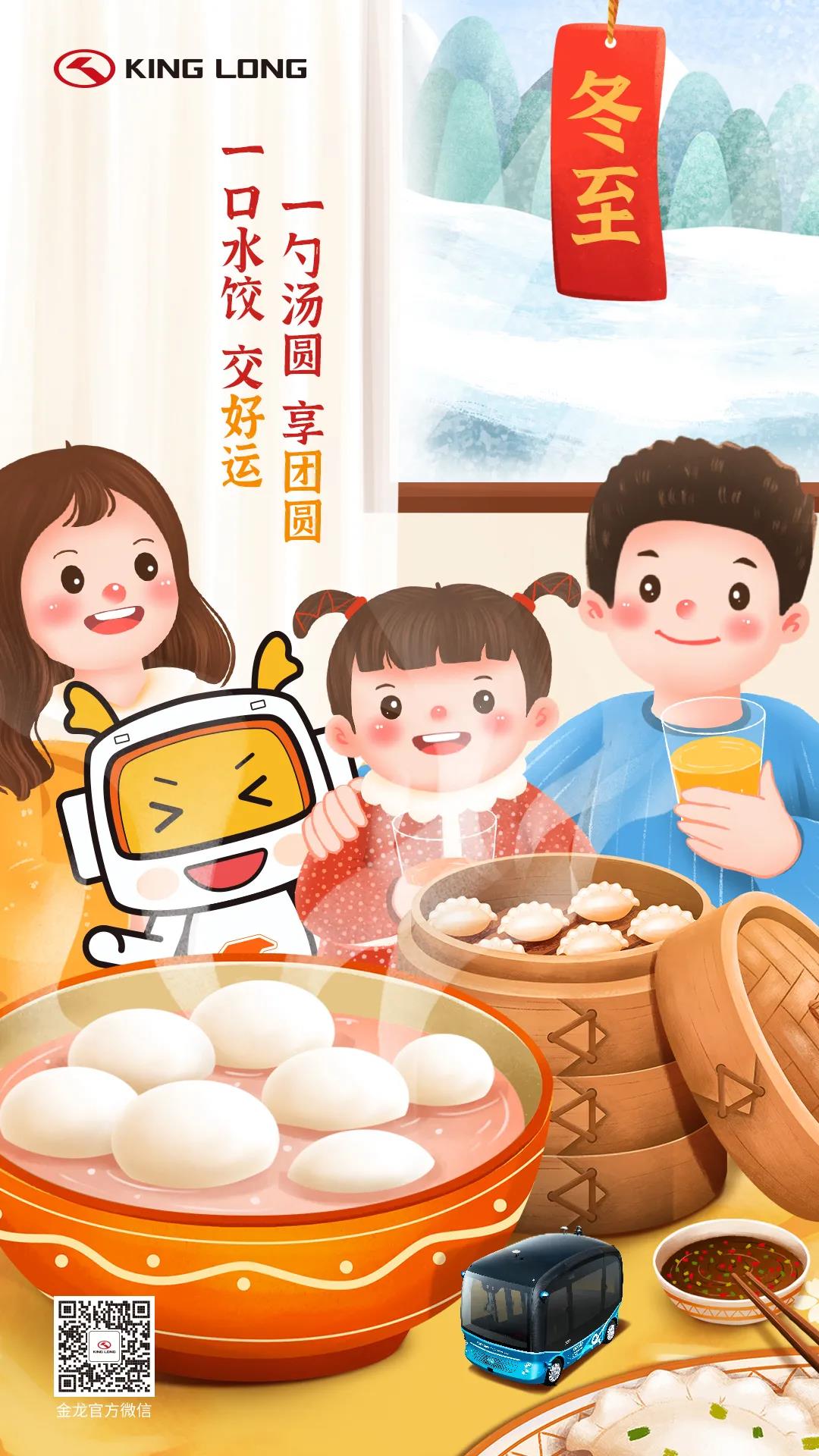 HOME-�ʰ�����ǿ����ƽ̨,��ʡ�����֡�