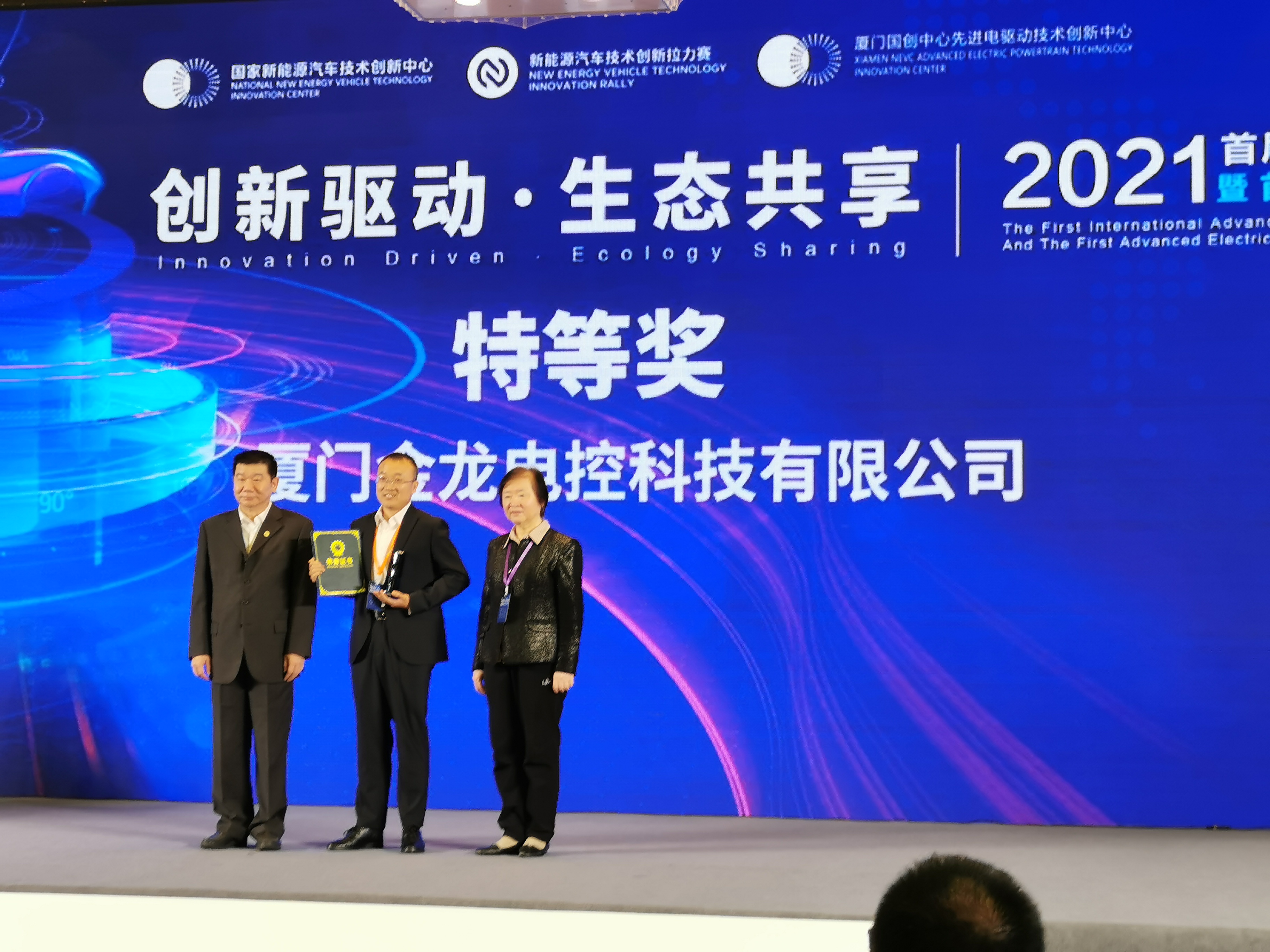 HOME-�ʰ�����ǿ����ƽ̨,��ʡ�����֡�