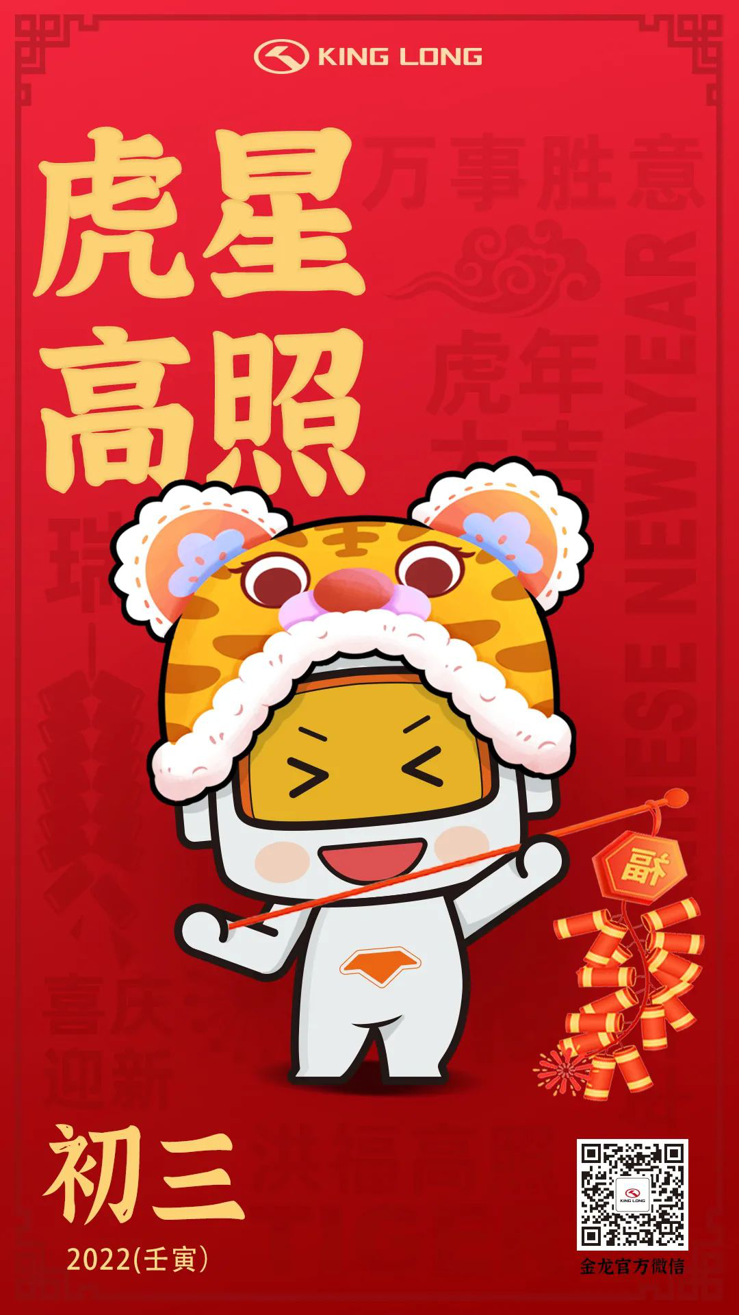 HOME-�ʰ�����ǿ����ƽ̨,��ʡ�����֡�