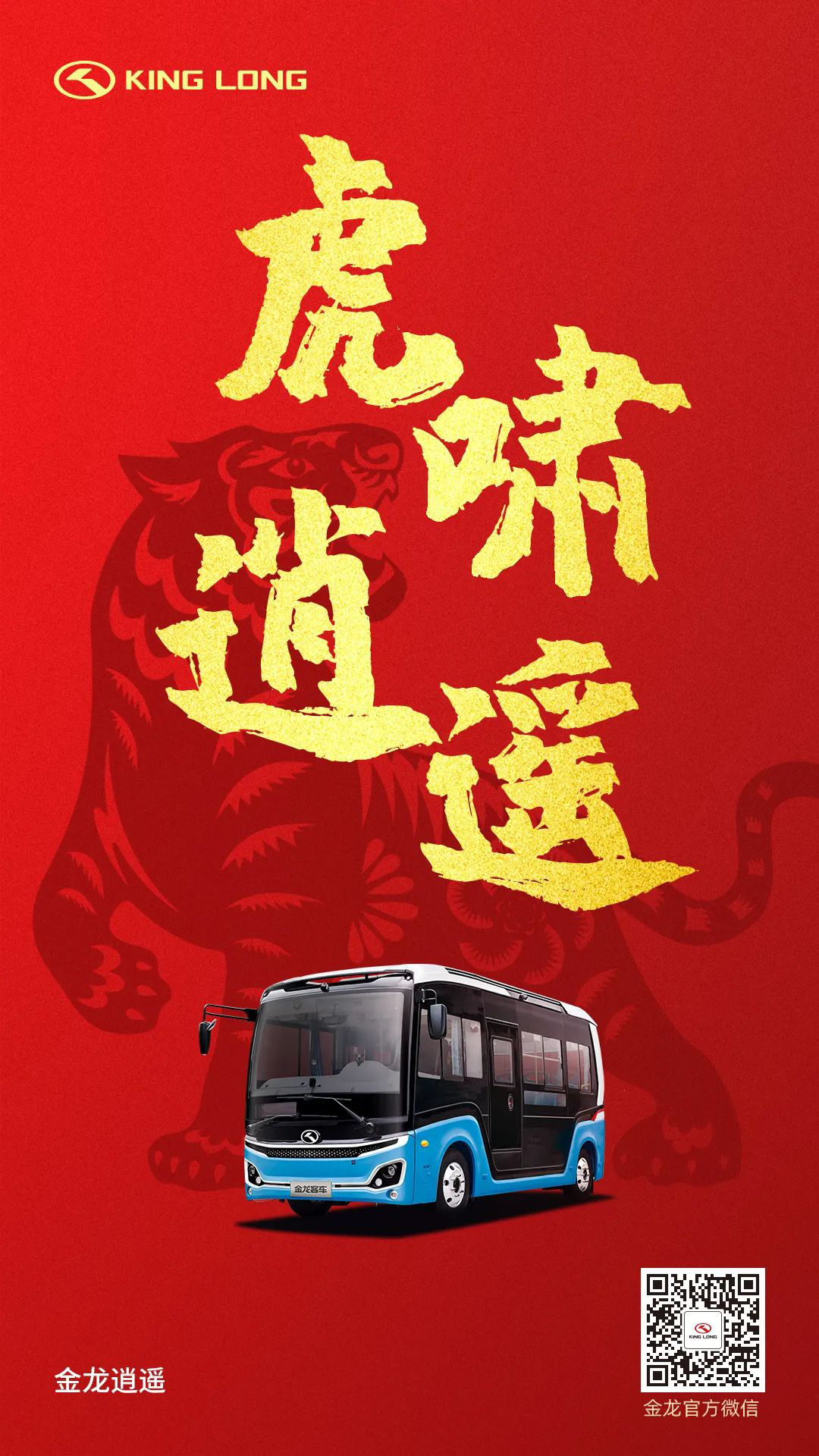 HOME-�ʰ�����ǿ����ƽ̨,��ʡ�����֡�