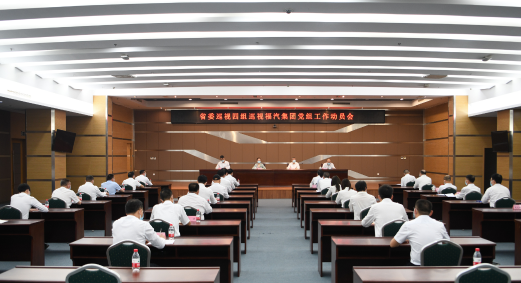 HOME-�ʰ�����ǿ����ƽ̨,��ʡ�����֡�