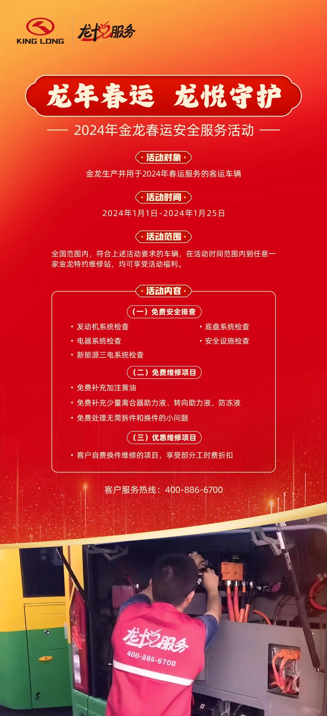 HOME-�ʰ�����ǿ����ƽ̨,��ʡ�����֡�