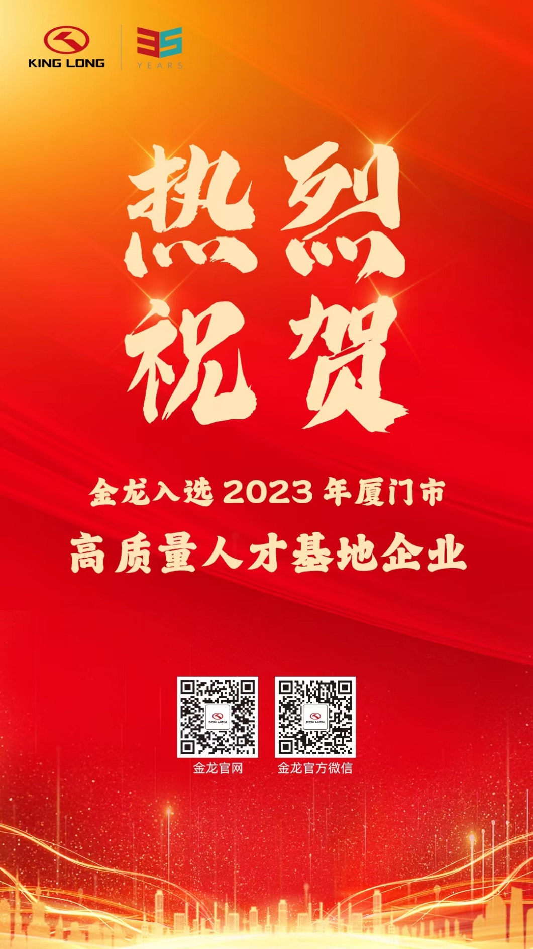 HOME-�ʰ�����ǿ����ƽ̨,��ʡ�����֡�