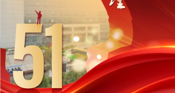 HOME-�ʰ�����ǿ����ƽ̨,��ʡ�����֡�