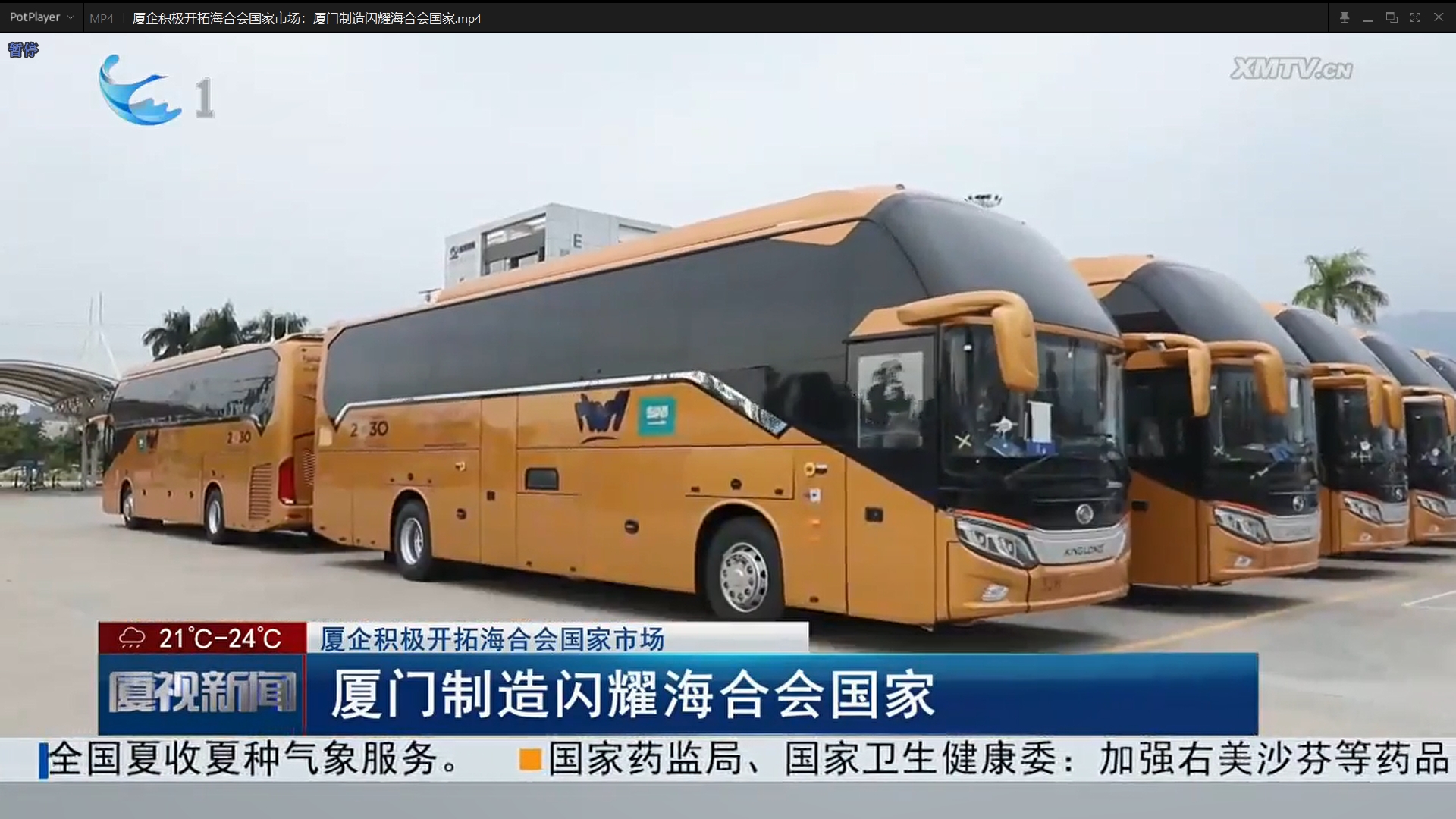 HOME-�ʰ�����ǿ����ƽ̨,��ʡ�����֡�