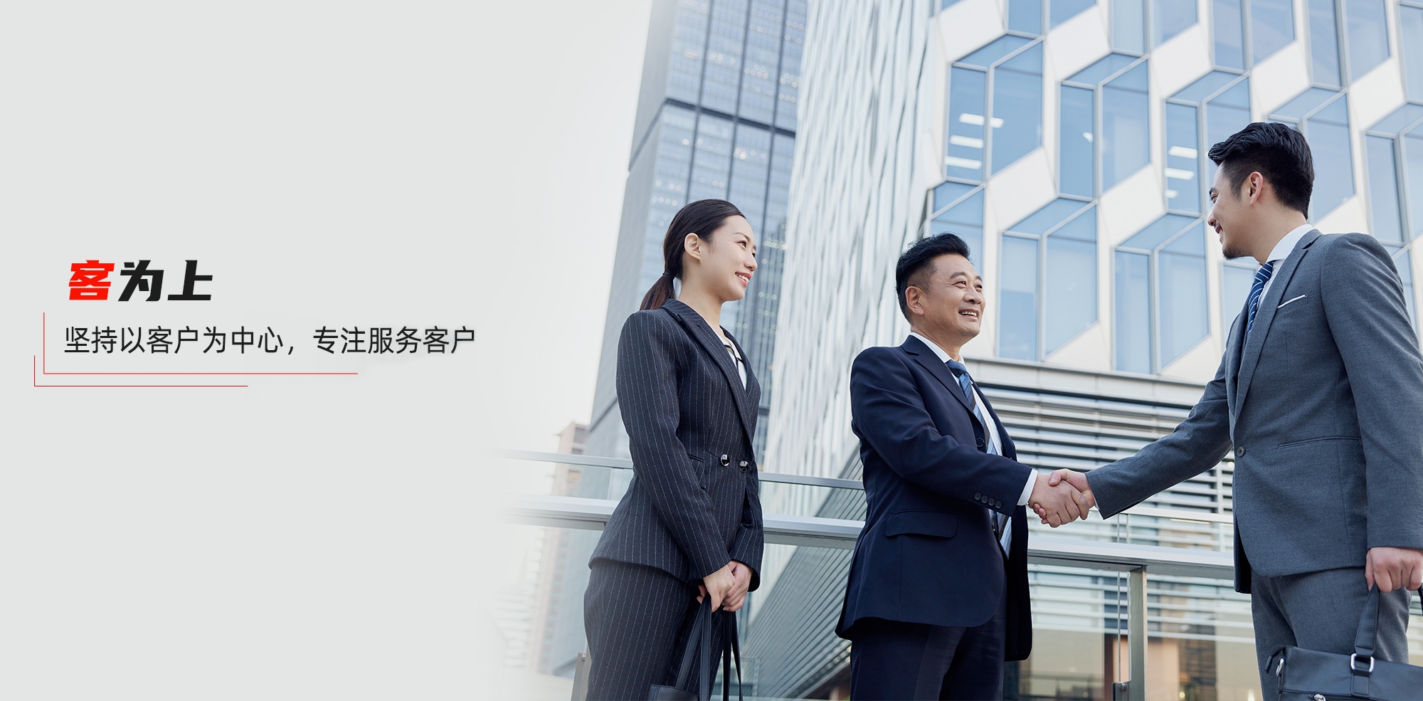 HOME-�ʰ�����ǿ����ƽ̨,��ʡ�����֡�