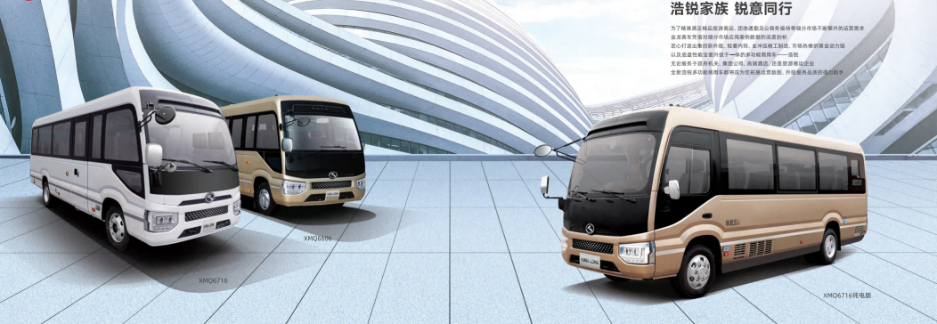 ��Ļ��ͼ 2025-02-28 111448