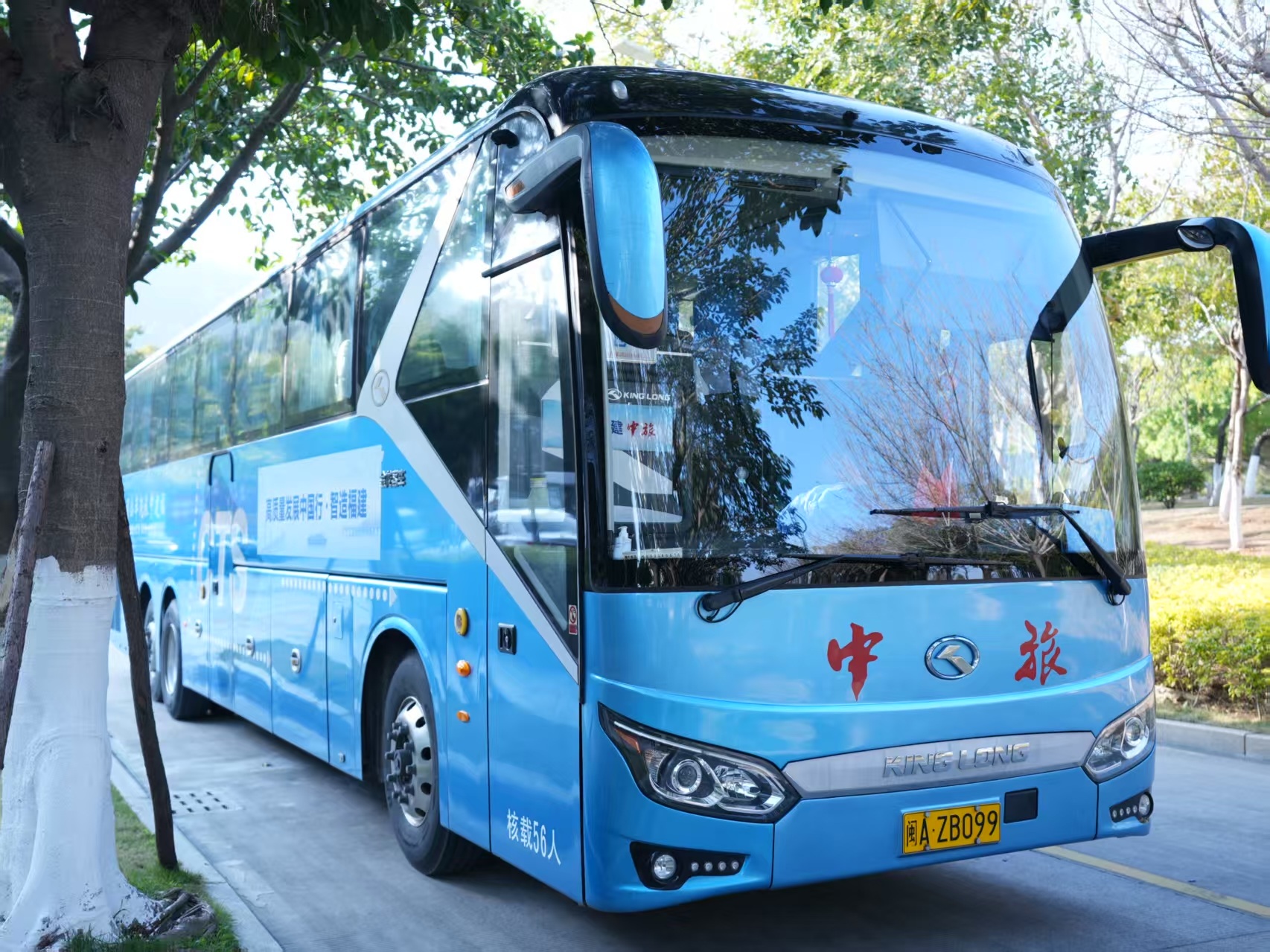 HOME-�ʰ�����ǿ����ƽ̨,��ʡ�����֡�