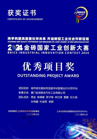 69b2c66d0e03259dddc3308bac627915