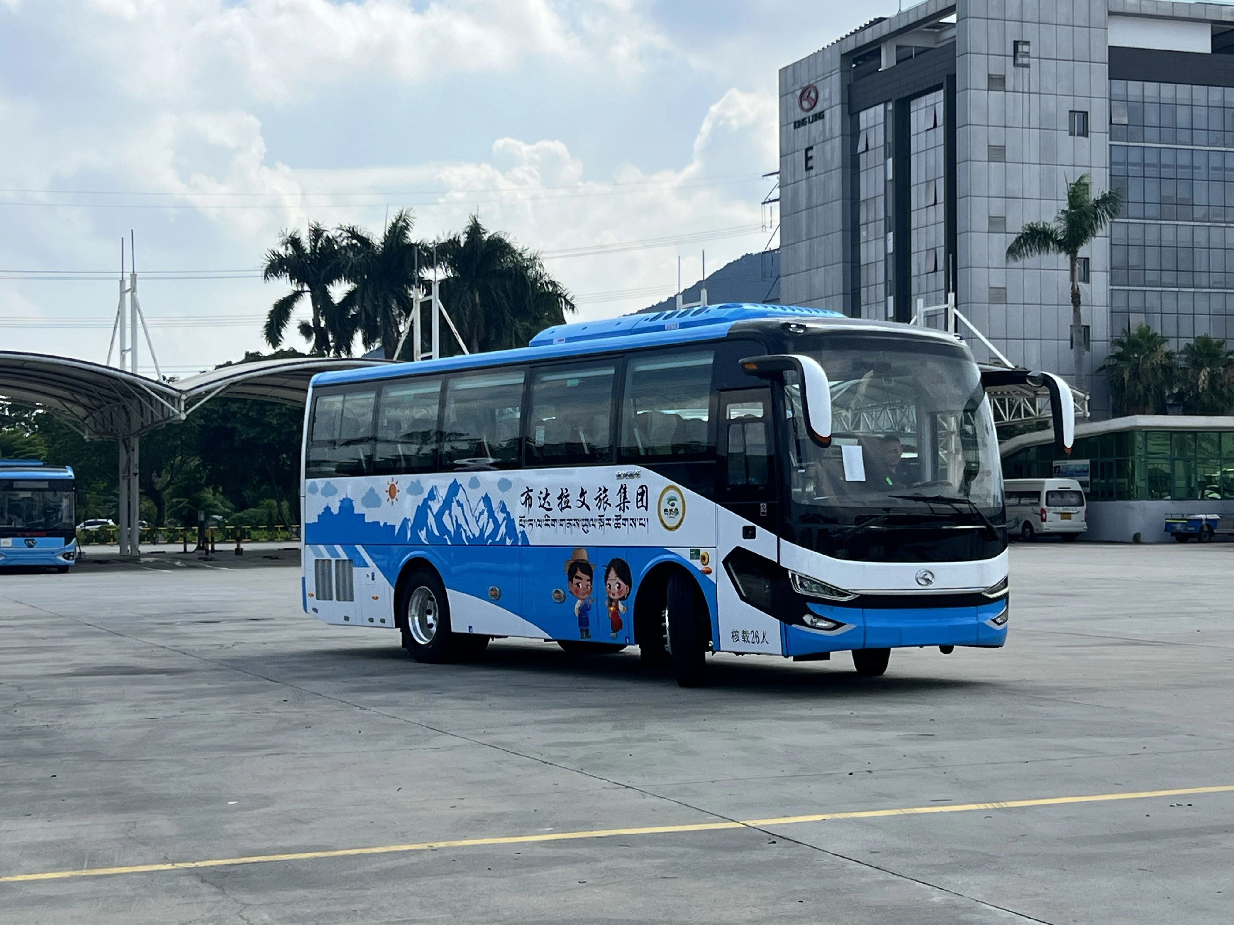 ΢��ͼƬ_20250726144049