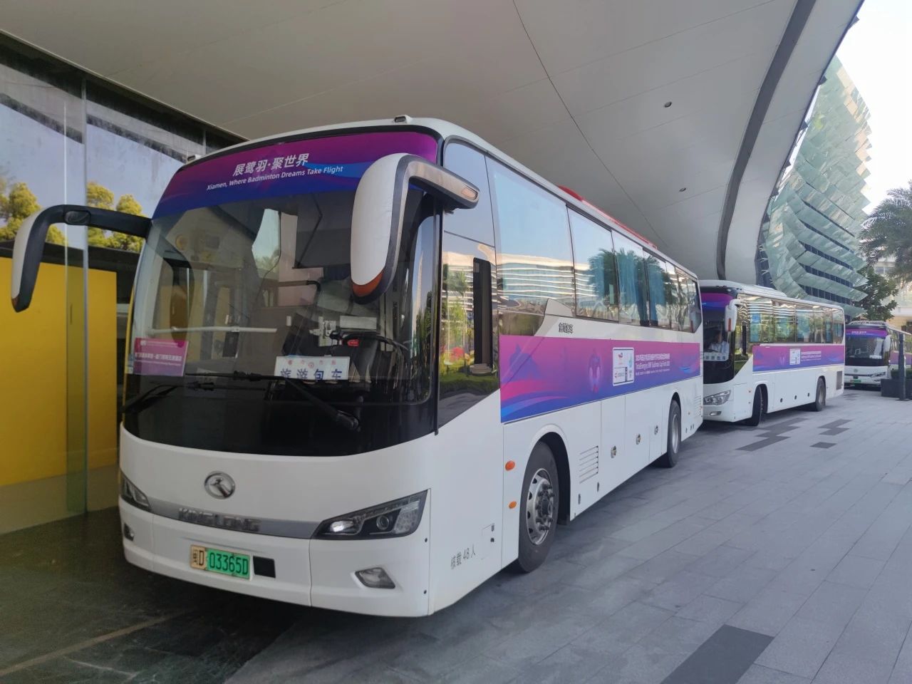 ΢��ͼƬ_20250726145031