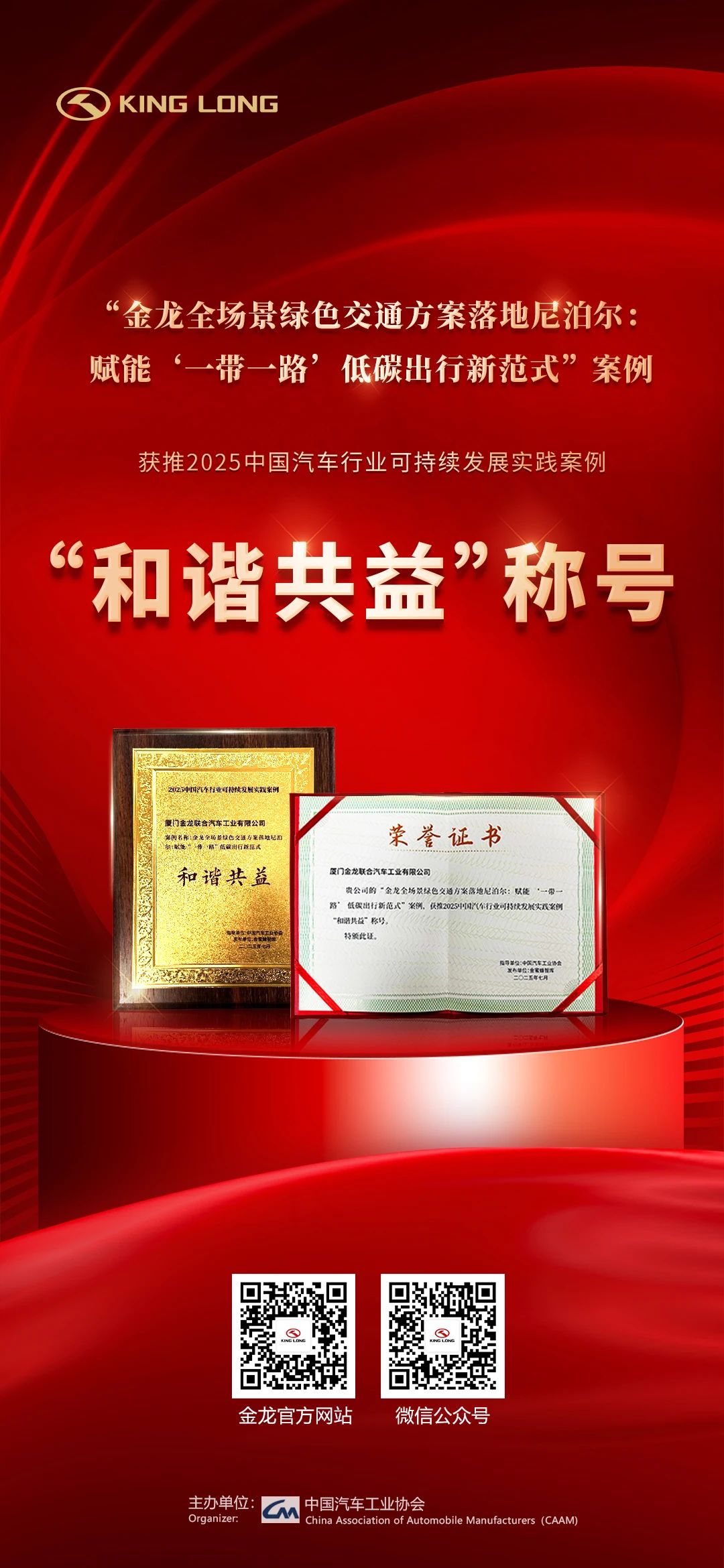 HOME-�ʰ�����ǿ����ƽ̨,��ʡ�����֡�