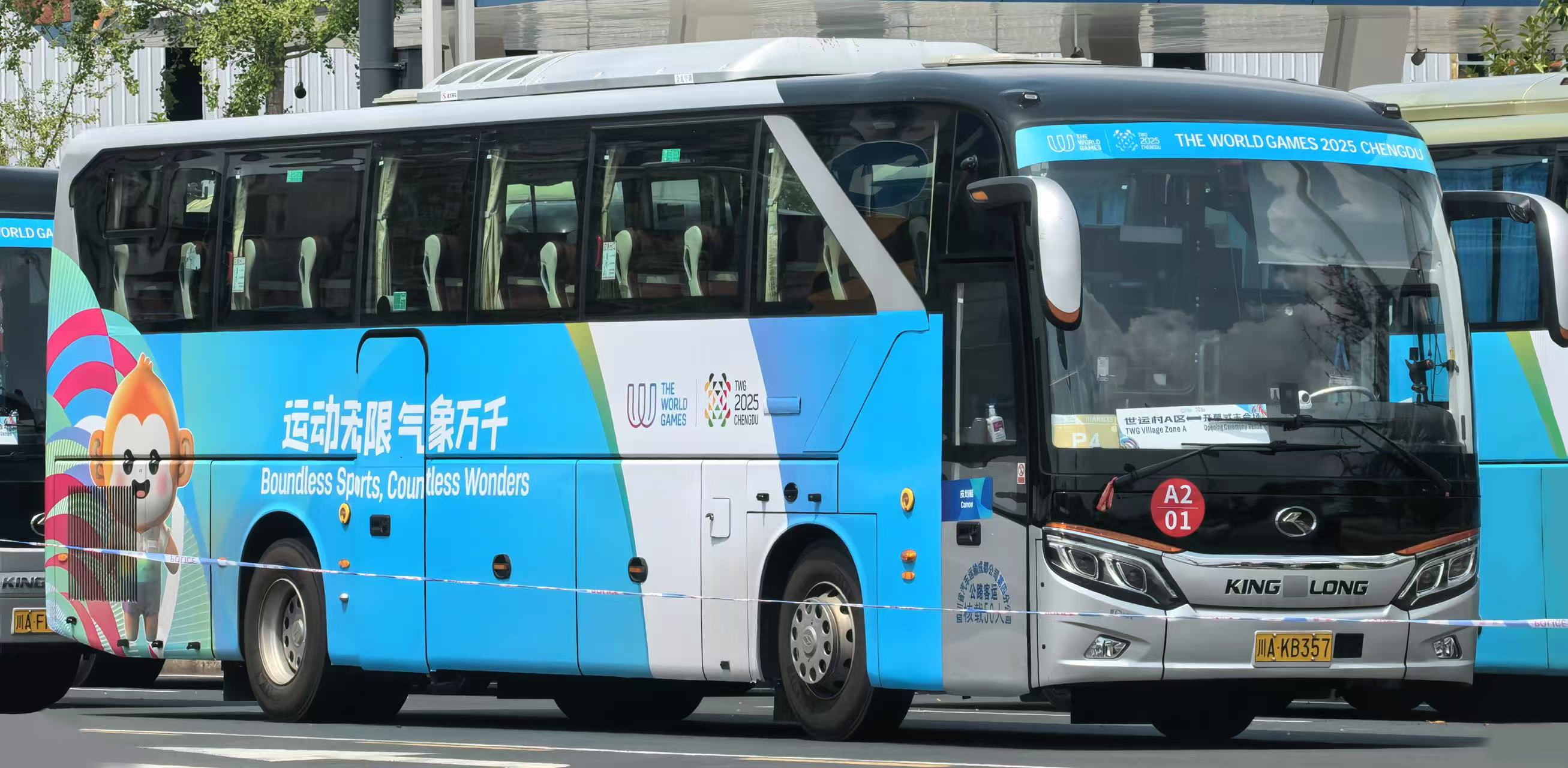 HOME-�ʰ�����ǿ����ƽ̨,��ʡ�����֡�